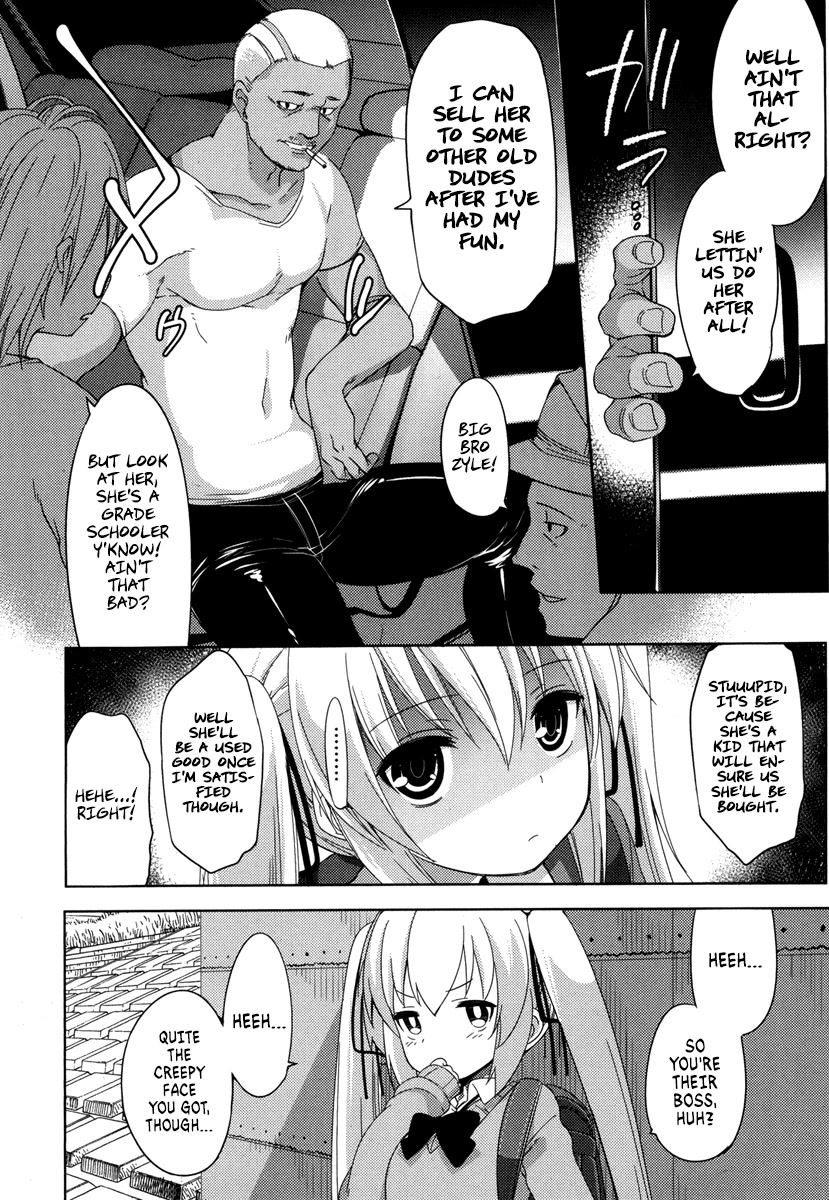 Joshi Shougakusei no Oujo-sama Chapter 1 - Page 27
