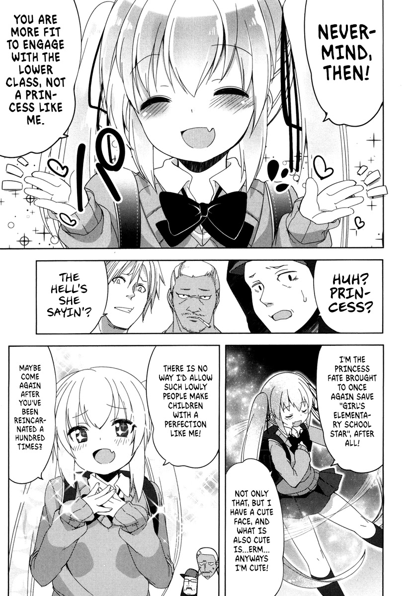 Joshi Shougakusei no Oujo-sama Chapter 1 - Page 28