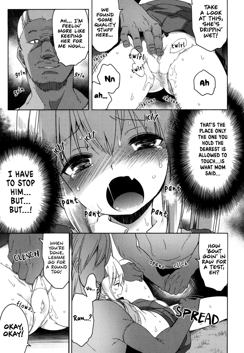 Joshi Shougakusei no Oujo-sama Chapter 1 - Page 32