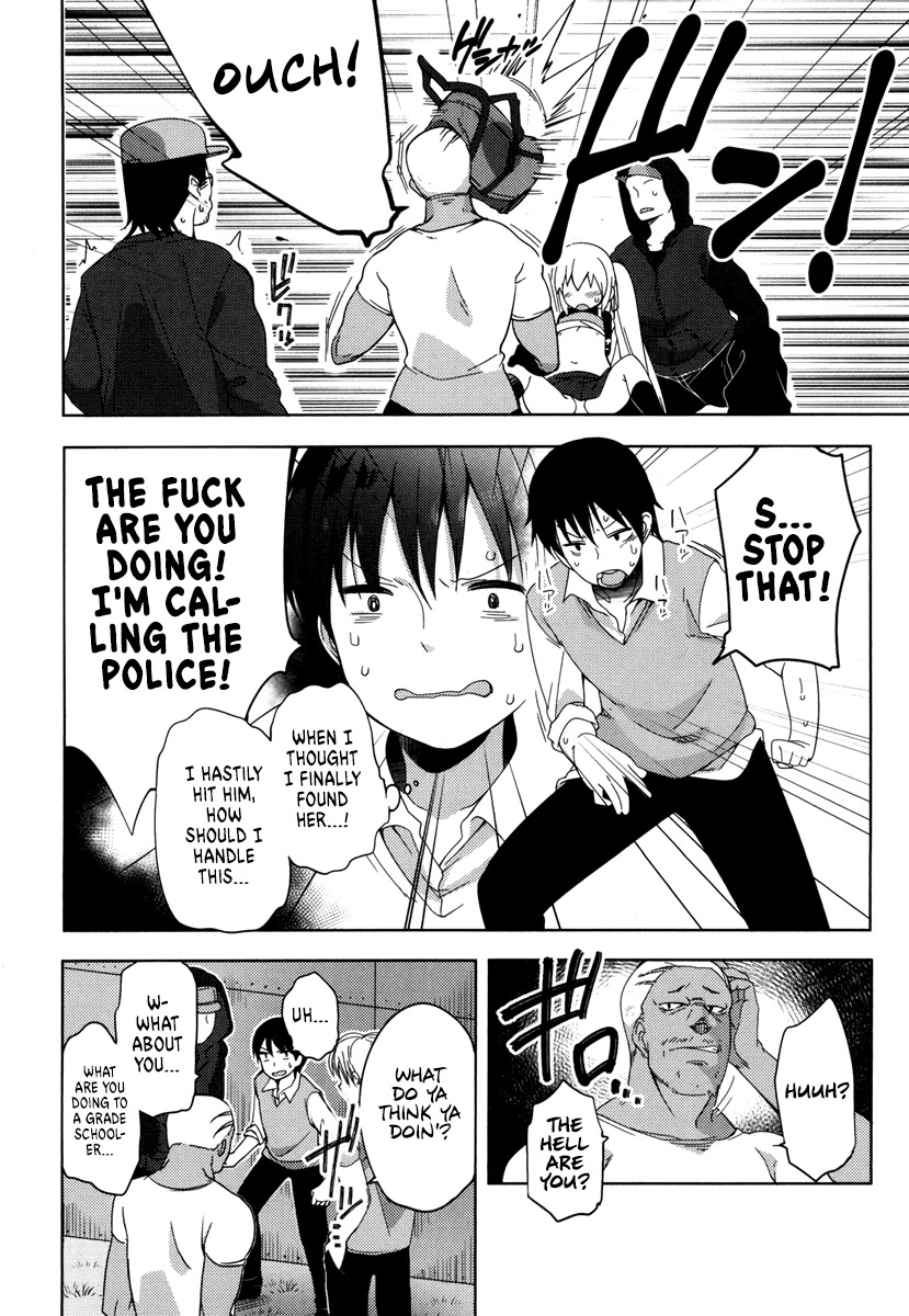 Joshi Shougakusei no Oujo-sama Chapter 1 - Page 33