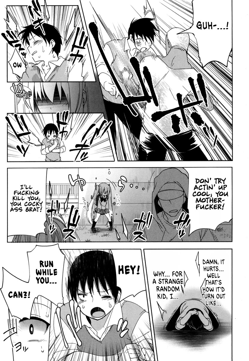 Joshi Shougakusei no Oujo-sama Chapter 1 - Page 34
