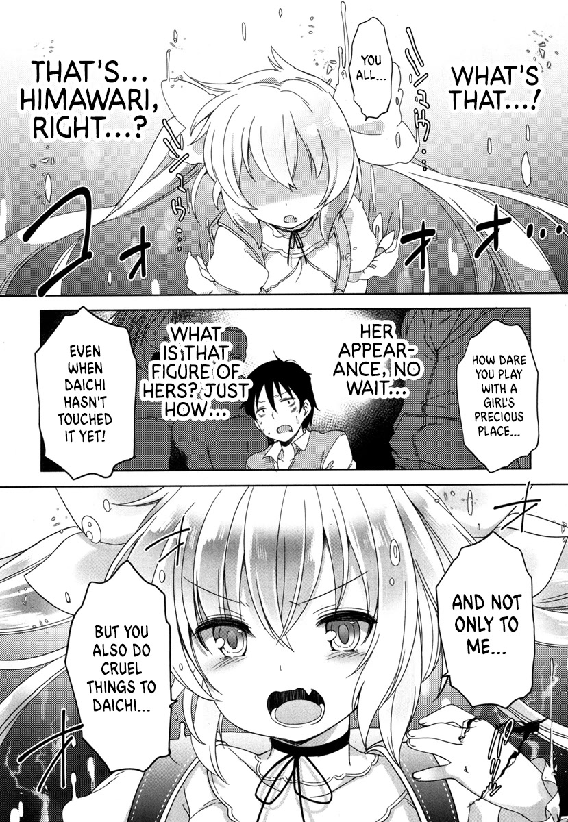Joshi Shougakusei no Oujo-sama Chapter 1 - Page 35