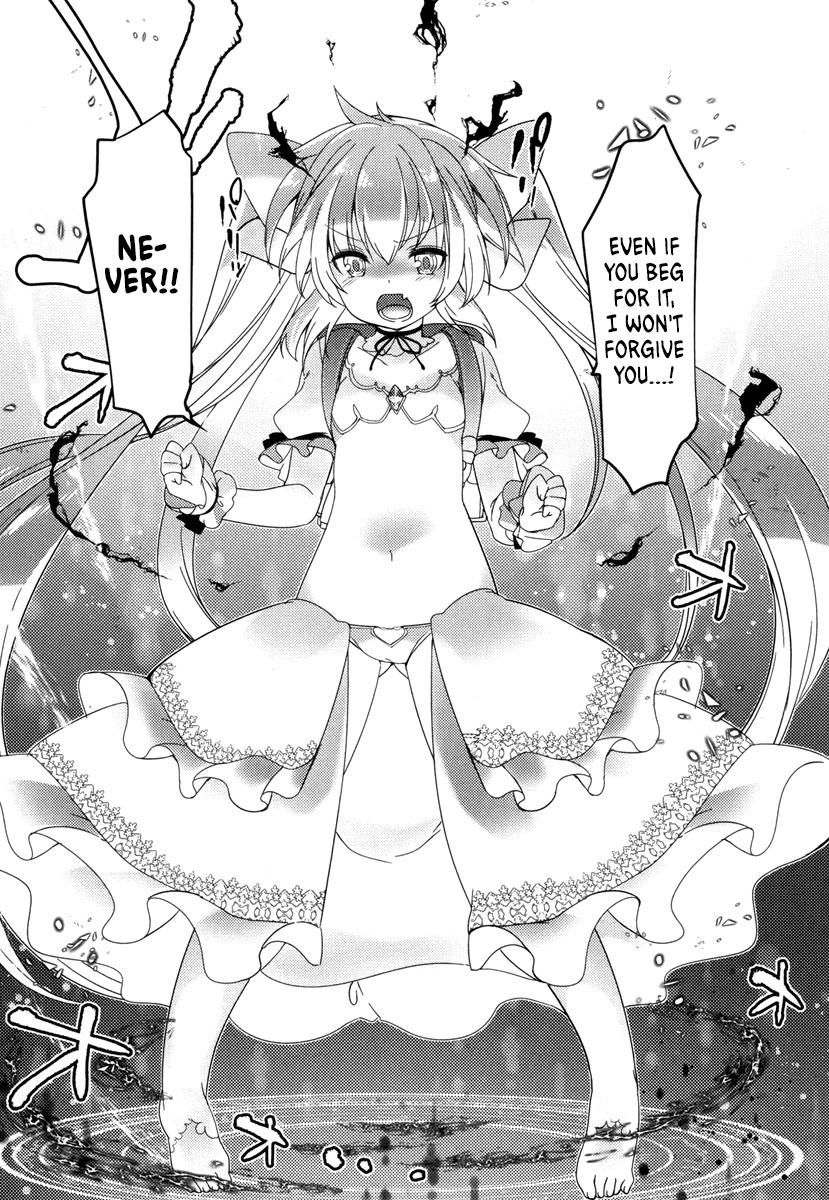 Joshi Shougakusei no Oujo-sama Chapter 1 - Page 36