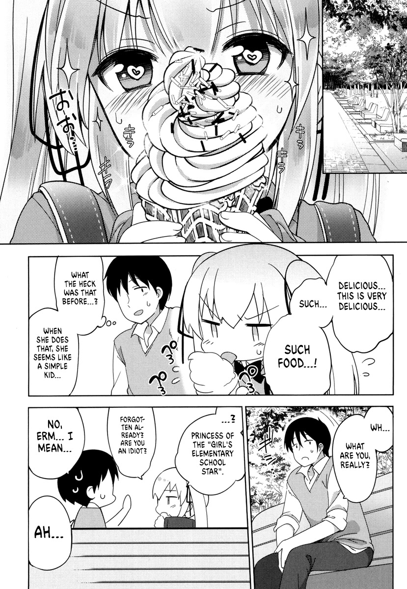 Joshi Shougakusei no Oujo-sama Chapter 1 - Page 42