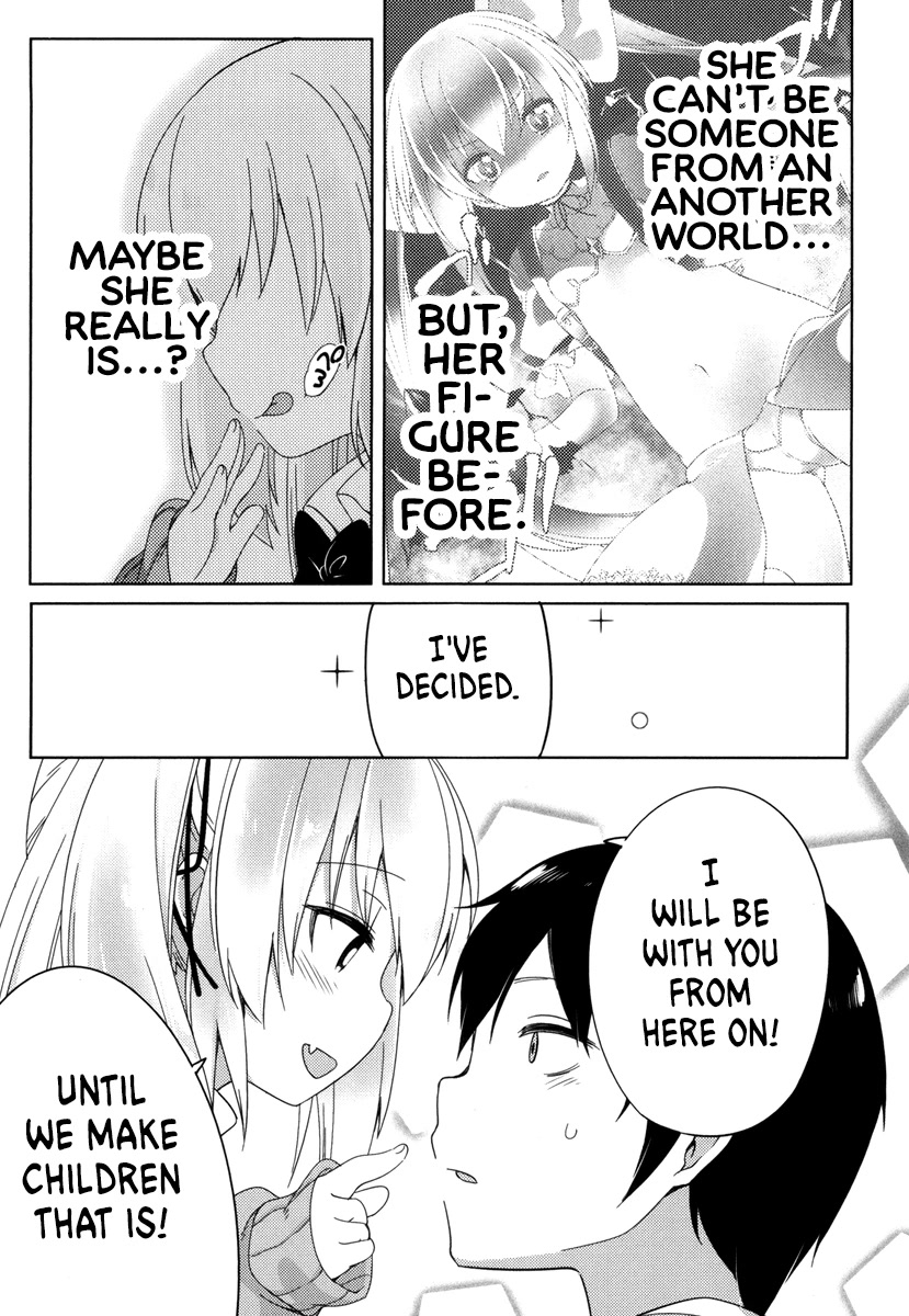 Joshi Shougakusei no Oujo-sama Chapter 1 - Page 43