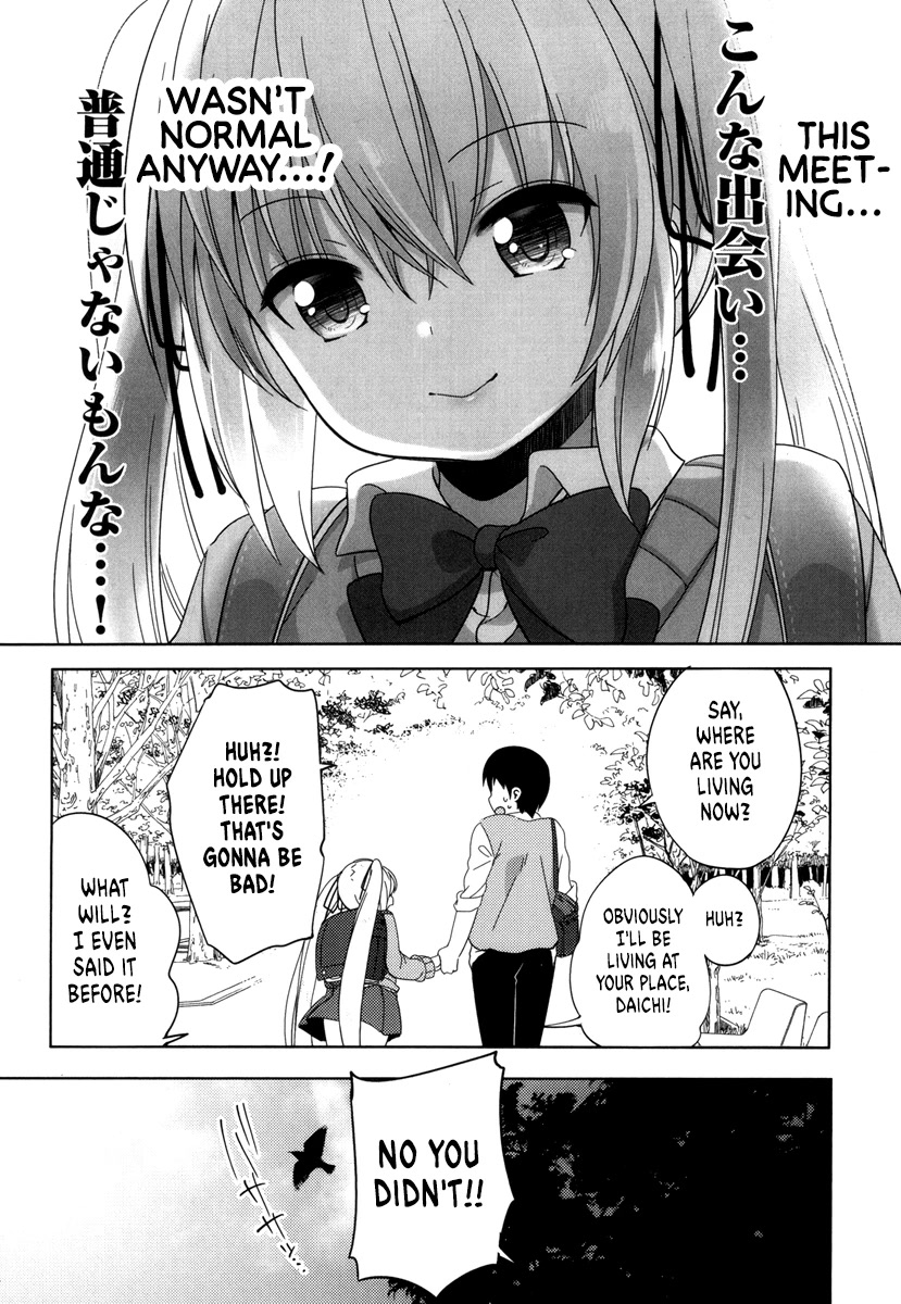 Joshi Shougakusei no Oujo-sama Chapter 1 - Page 47