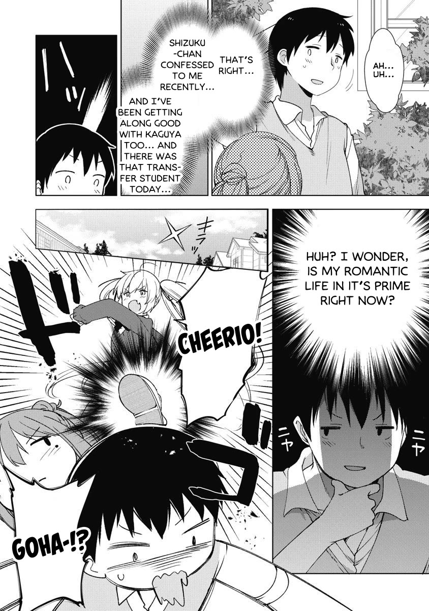 Joshi Shougakusei no Oujo-sama Chapter 10 - Page 13