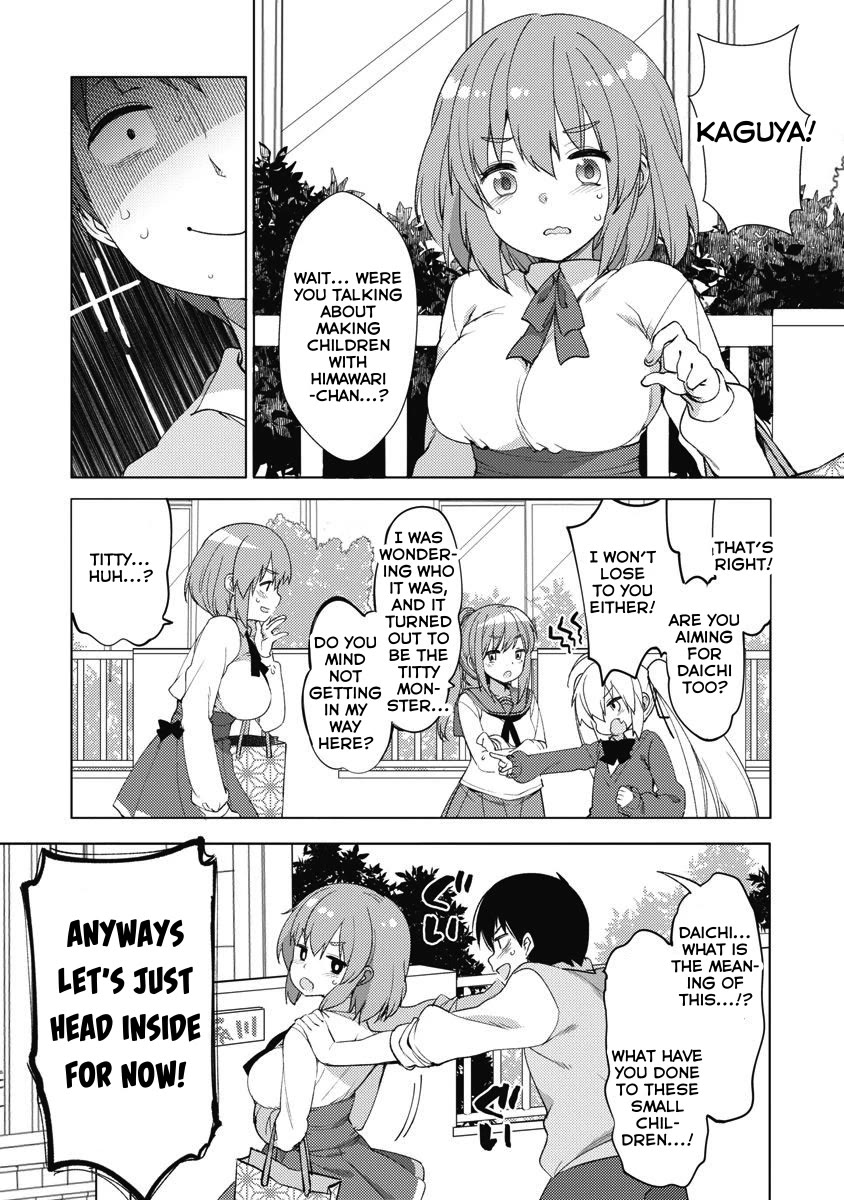 Joshi Shougakusei no Oujo-sama Chapter 10 - Page 17