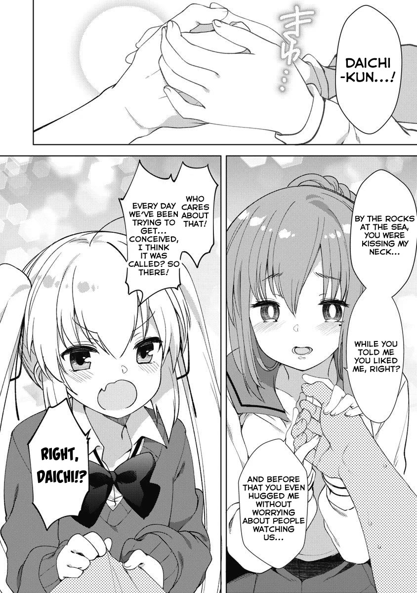 Joshi Shougakusei no Oujo-sama Chapter 10 - Page 19
