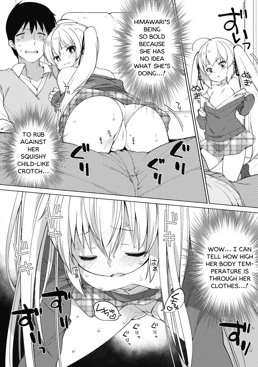 Joshi Shougakusei no Oujo-sama Chapter 10 - Page 25