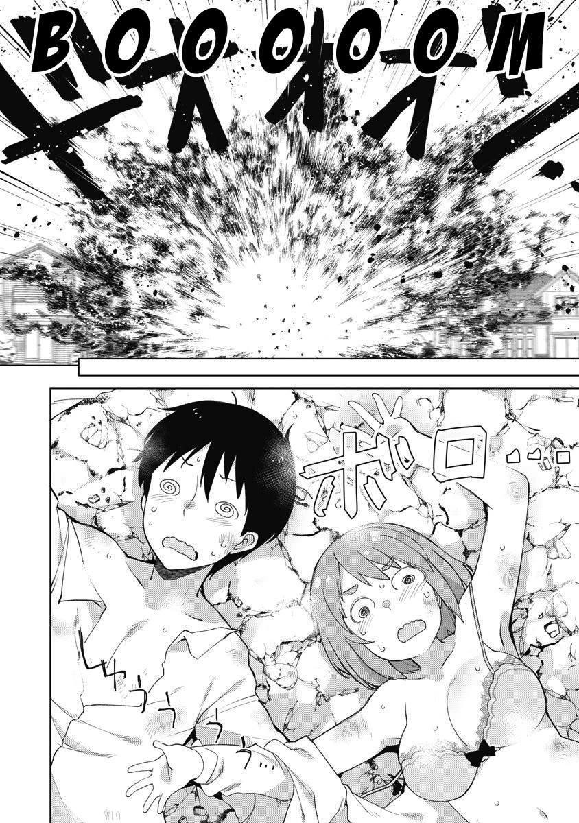Joshi Shougakusei no Oujo-sama Chapter 10 - Page 27