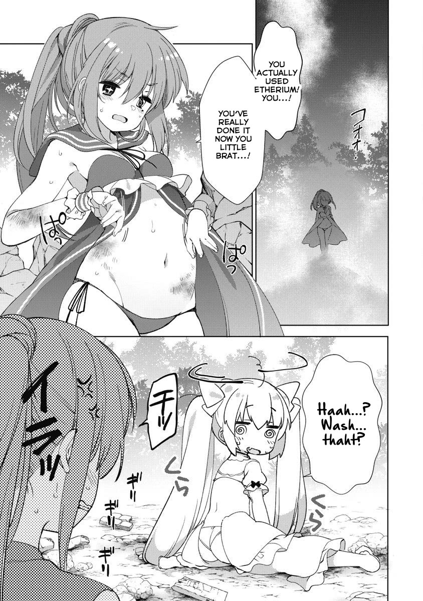 Joshi Shougakusei no Oujo-sama Chapter 10 - Page 28