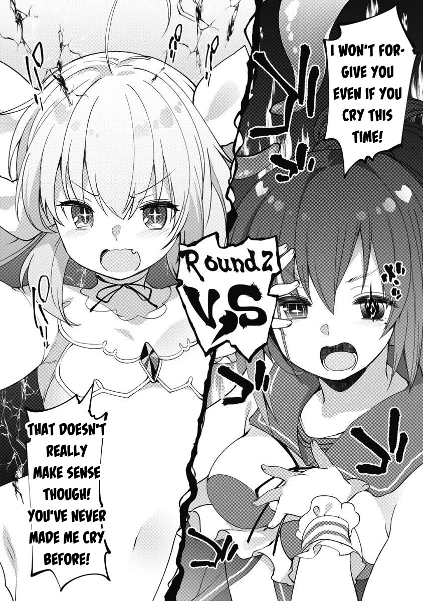 Joshi Shougakusei no Oujo-sama Chapter 10 - Page 29