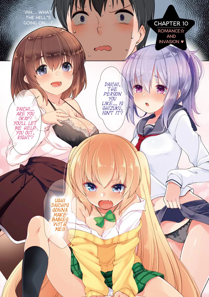 Joshi Shougakusei no Oujo-sama Chapter 10 - Page 4