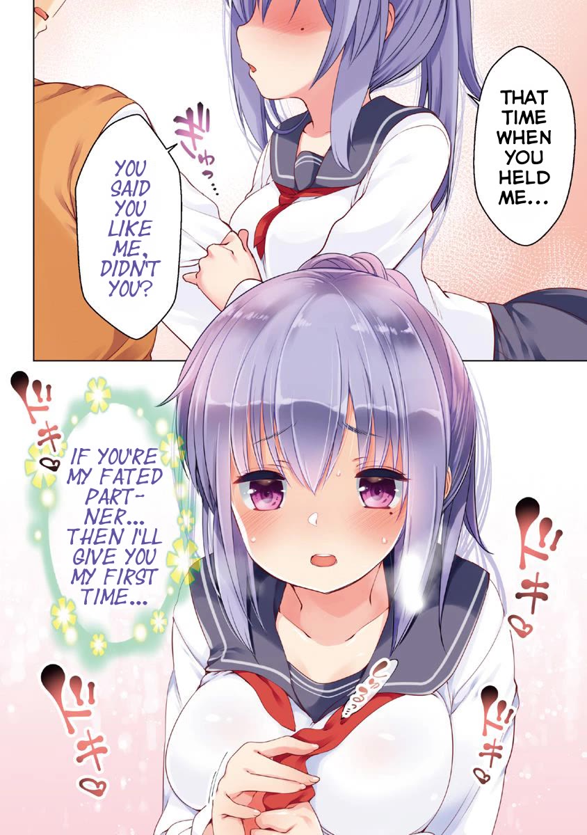 Joshi Shougakusei no Oujo-sama Chapter 10 - Page 5