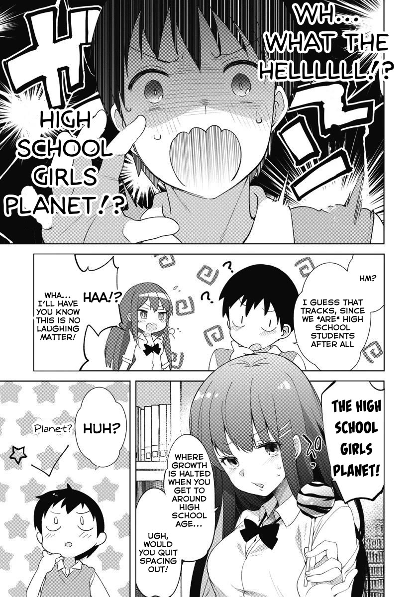 Joshi Shougakusei no Oujo-sama Chapter 11 - Page 13