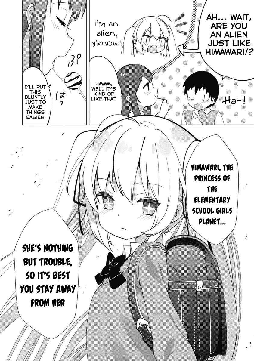 Joshi Shougakusei no Oujo-sama Chapter 11 - Page 14