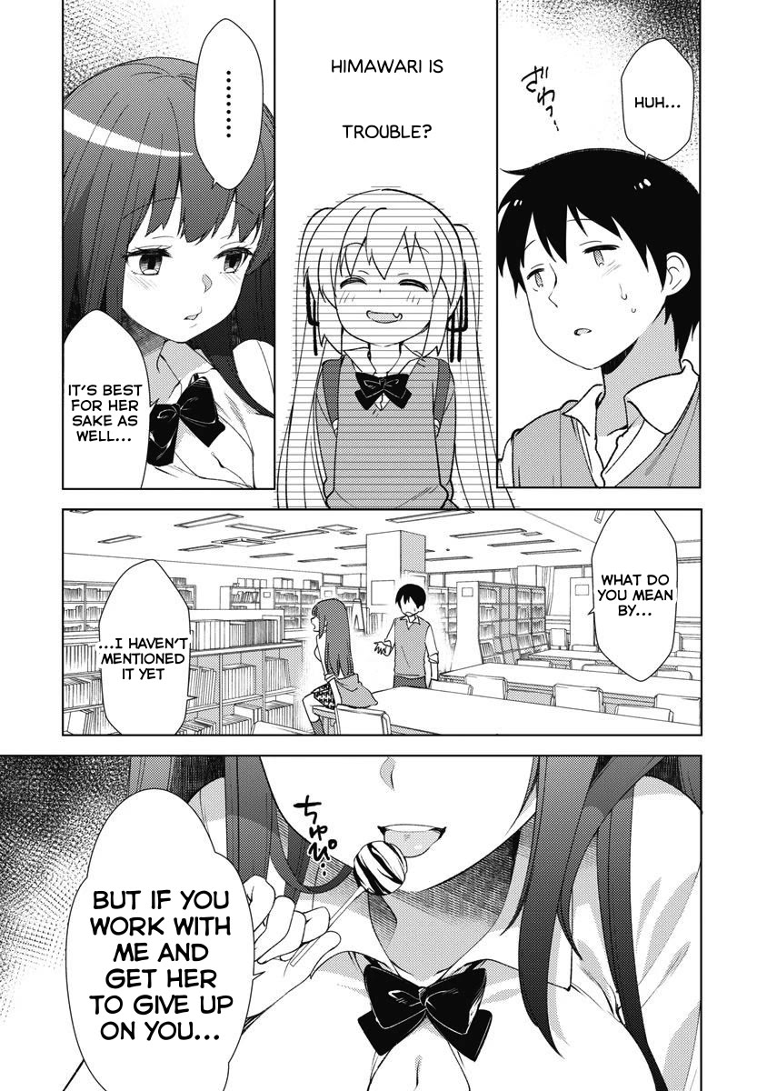 Joshi Shougakusei no Oujo-sama Chapter 11 - Page 15
