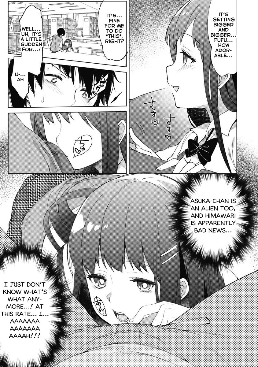 Joshi Shougakusei no Oujo-sama Chapter 11 - Page 21