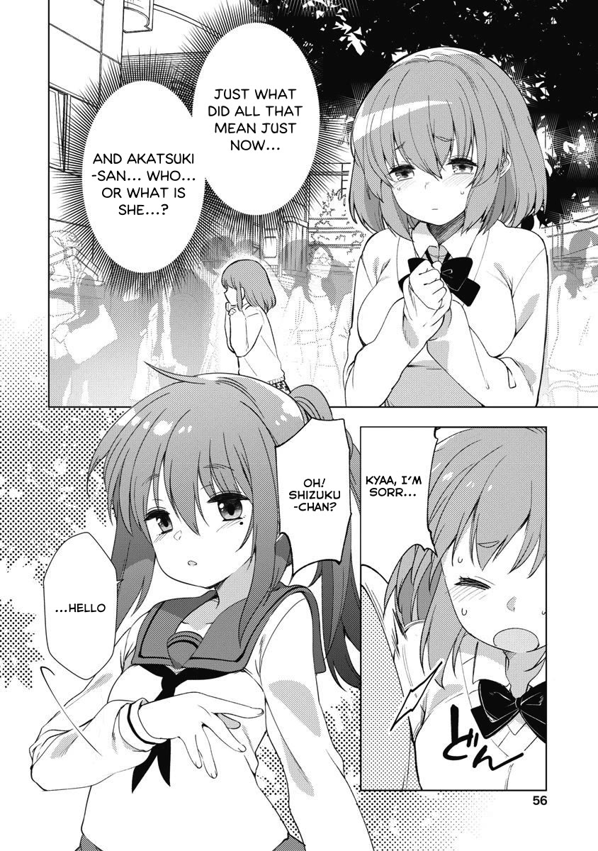 Joshi Shougakusei no Oujo-sama Chapter 11 - Page 24