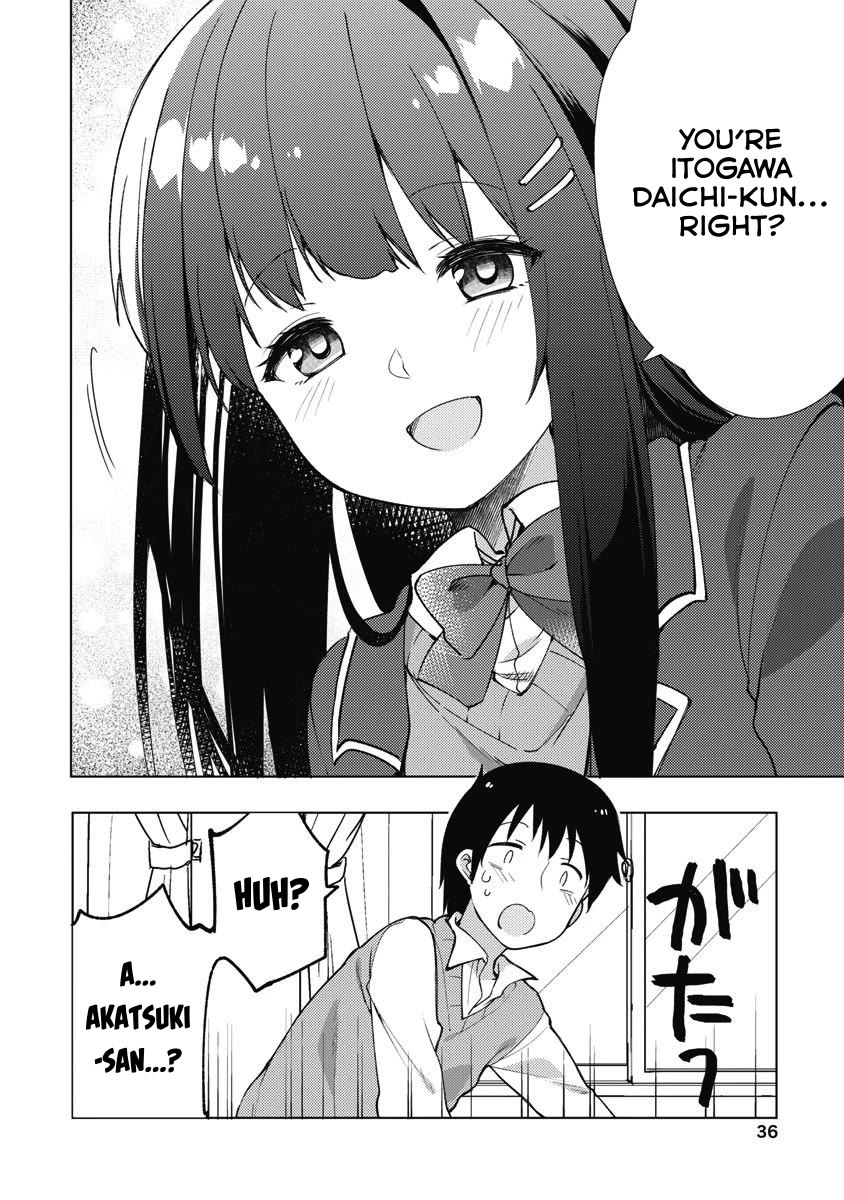 Joshi Shougakusei no Oujo-sama Chapter 11 - Page 4