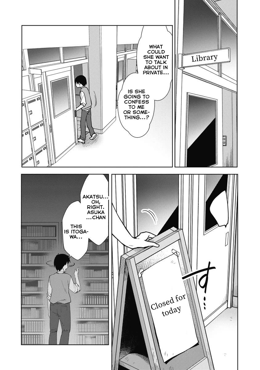 Joshi Shougakusei no Oujo-sama Chapter 11 - Page 8
