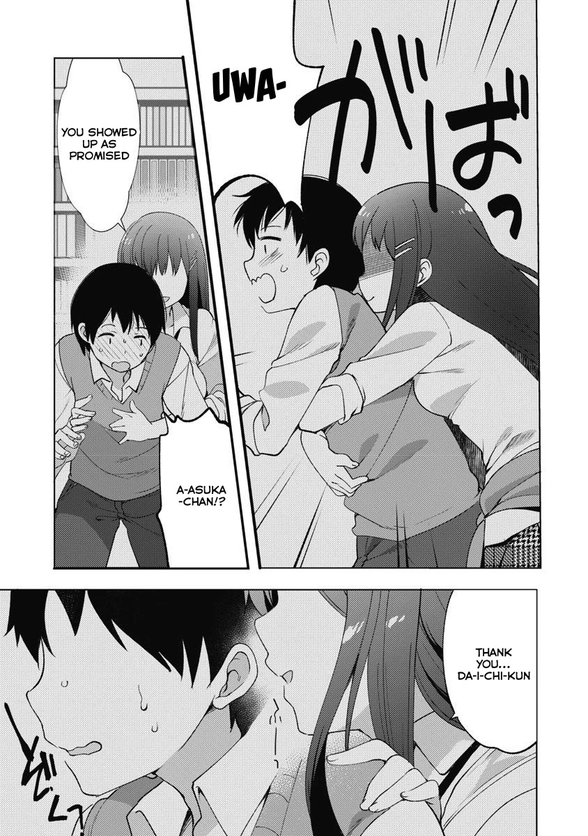 Joshi Shougakusei no Oujo-sama Chapter 11 - Page 9