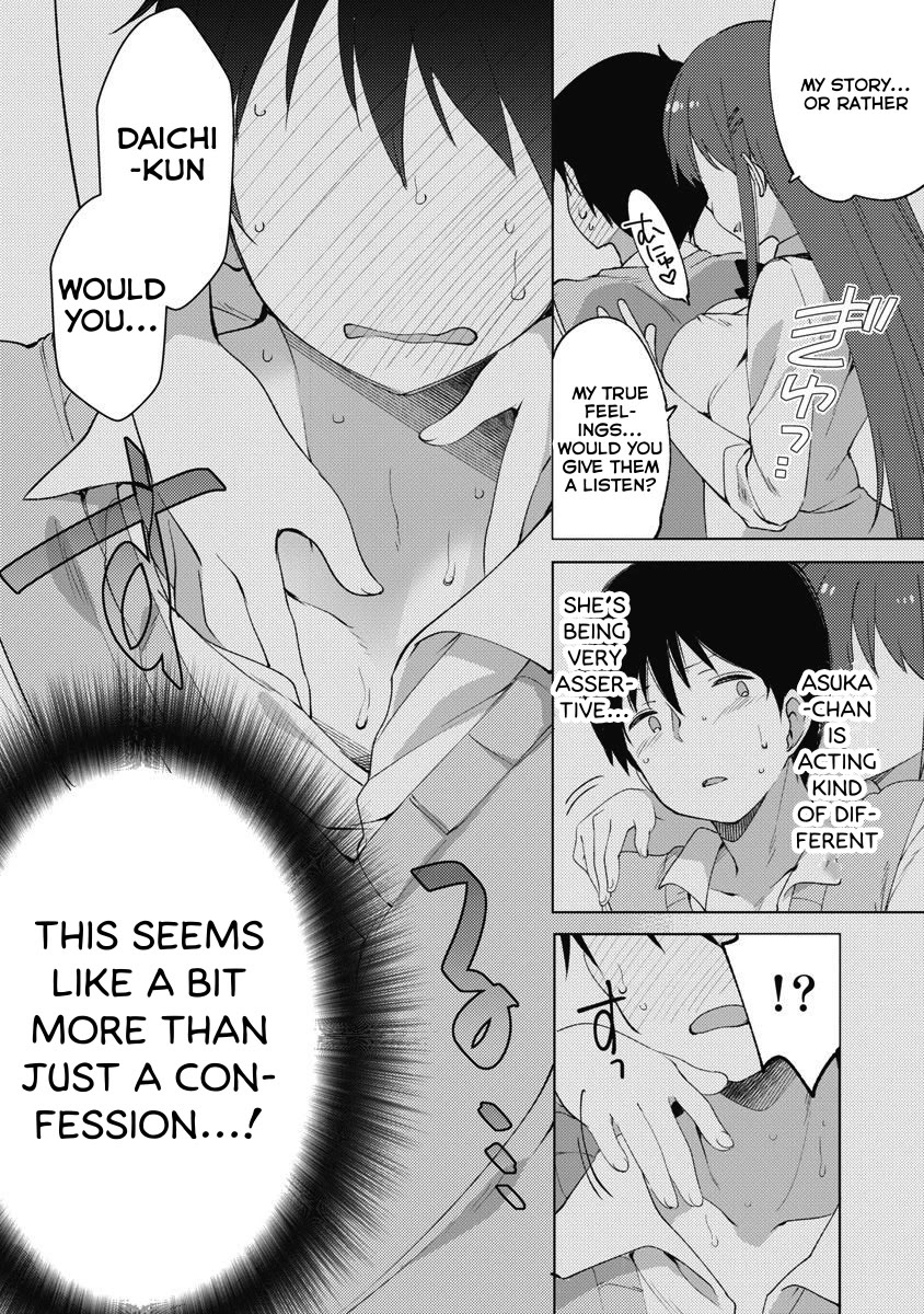 Joshi Shougakusei no Oujo-sama Chapter 11 - Page 10