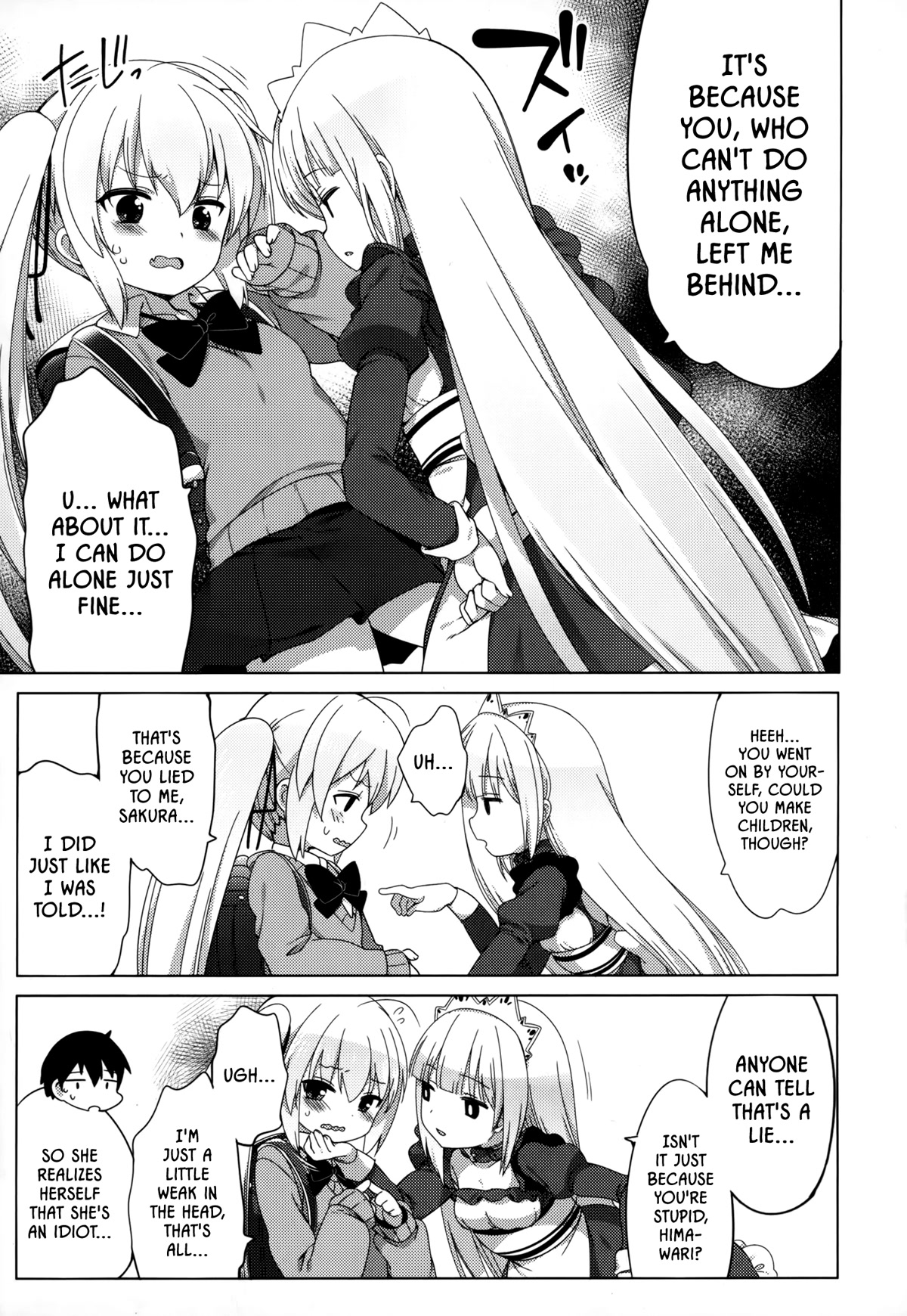 Joshi Shougakusei no Oujo-sama Chapter 2 - Page 15