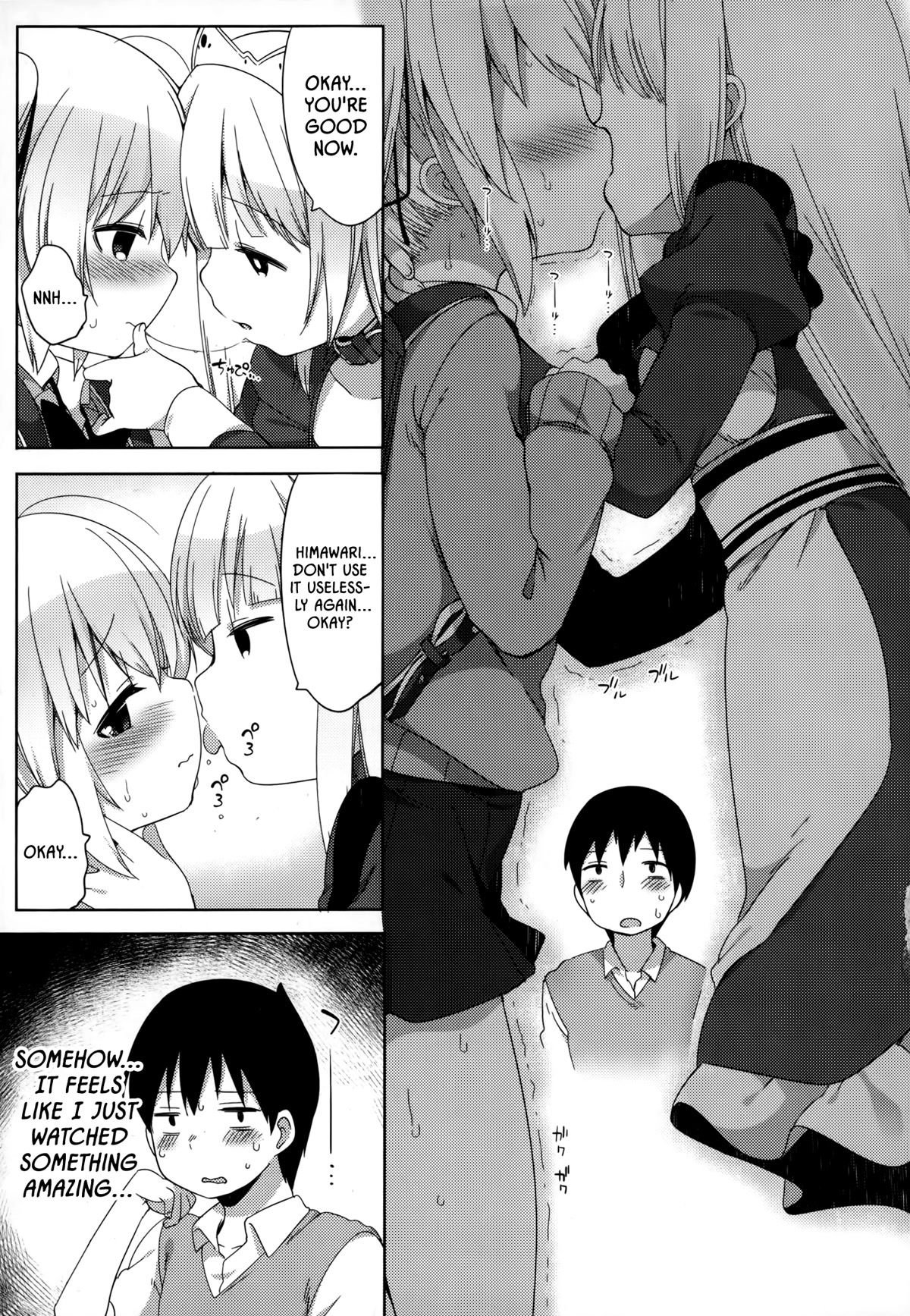 Joshi Shougakusei no Oujo-sama Chapter 2 - Page 17