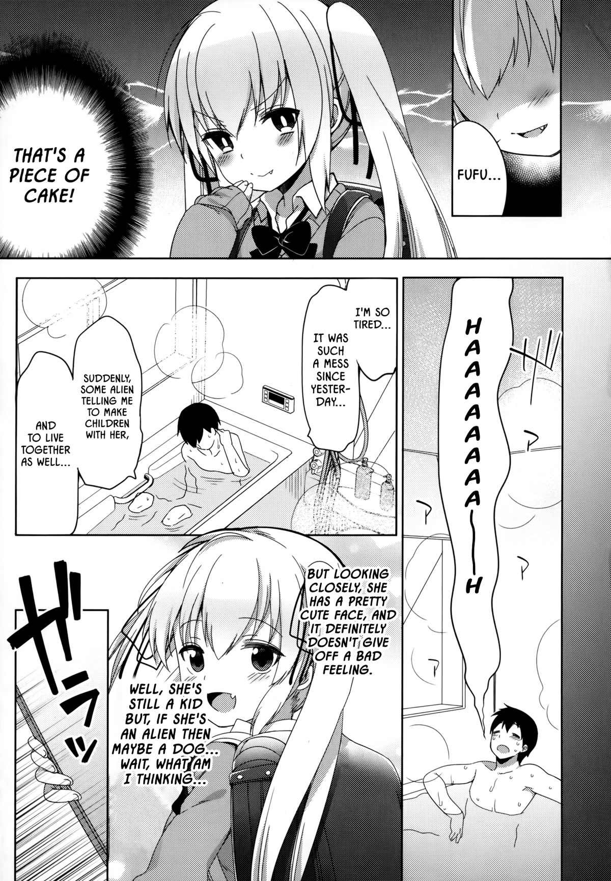 Joshi Shougakusei no Oujo-sama Chapter 2 - Page 19