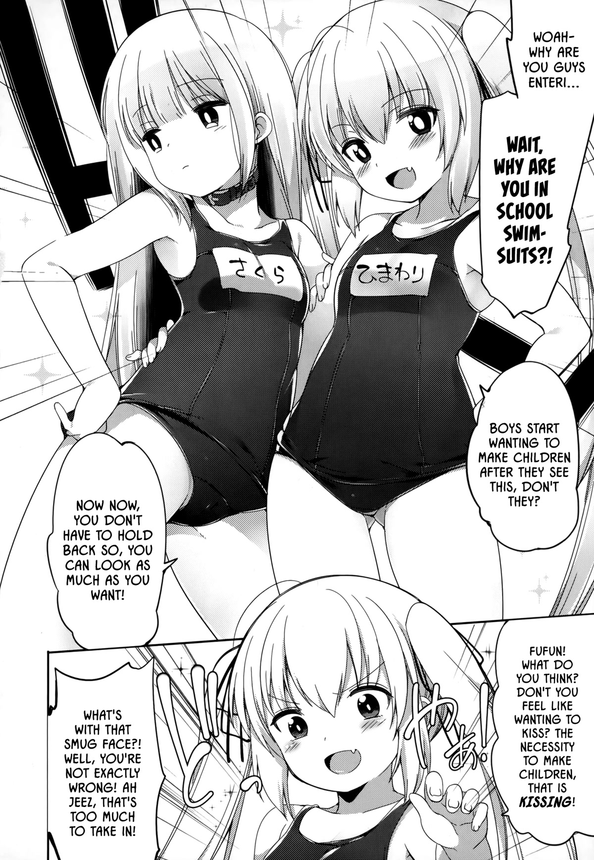 Joshi Shougakusei no Oujo-sama Chapter 2 - Page 20