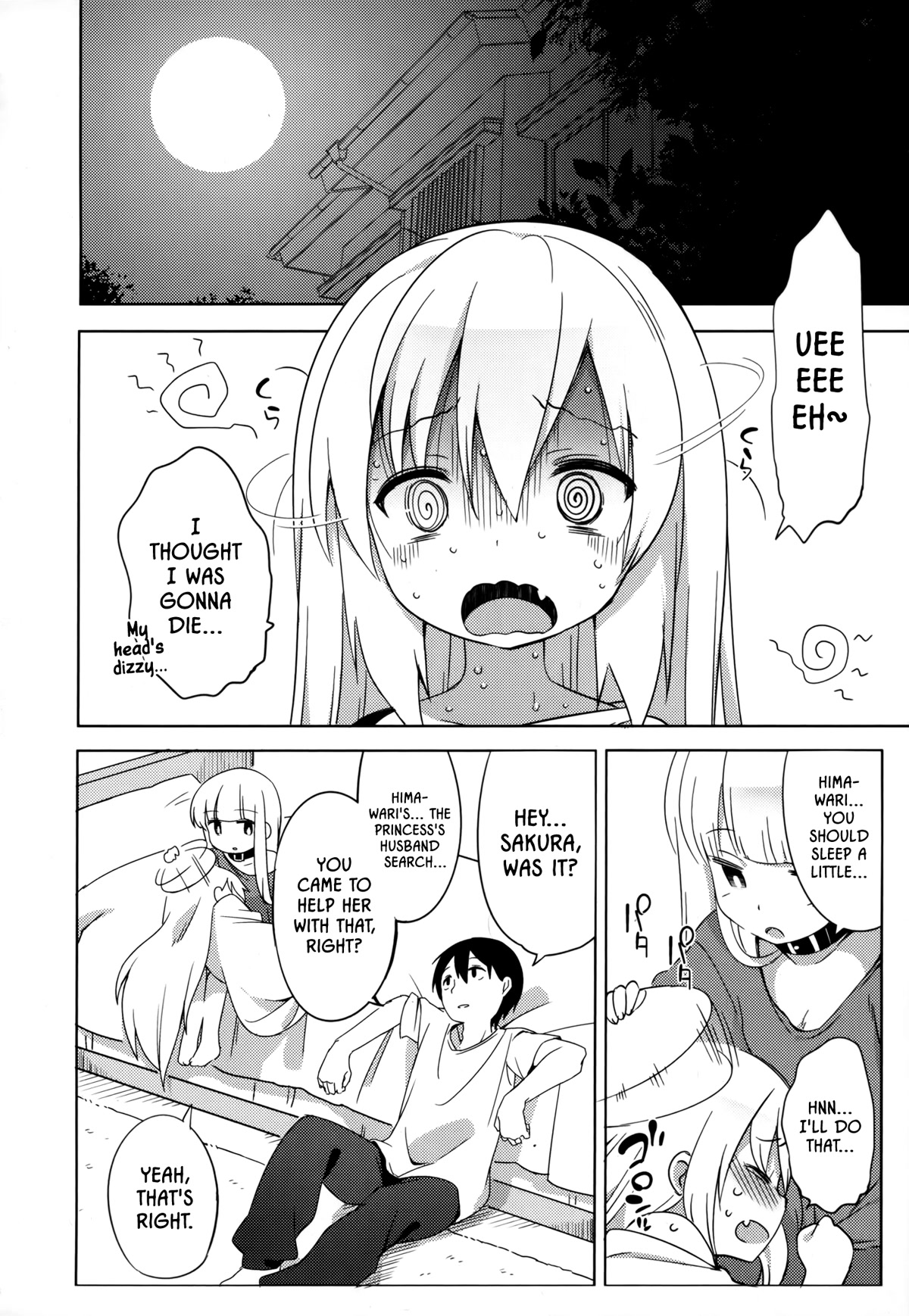 Joshi Shougakusei no Oujo-sama Chapter 2 - Page 29