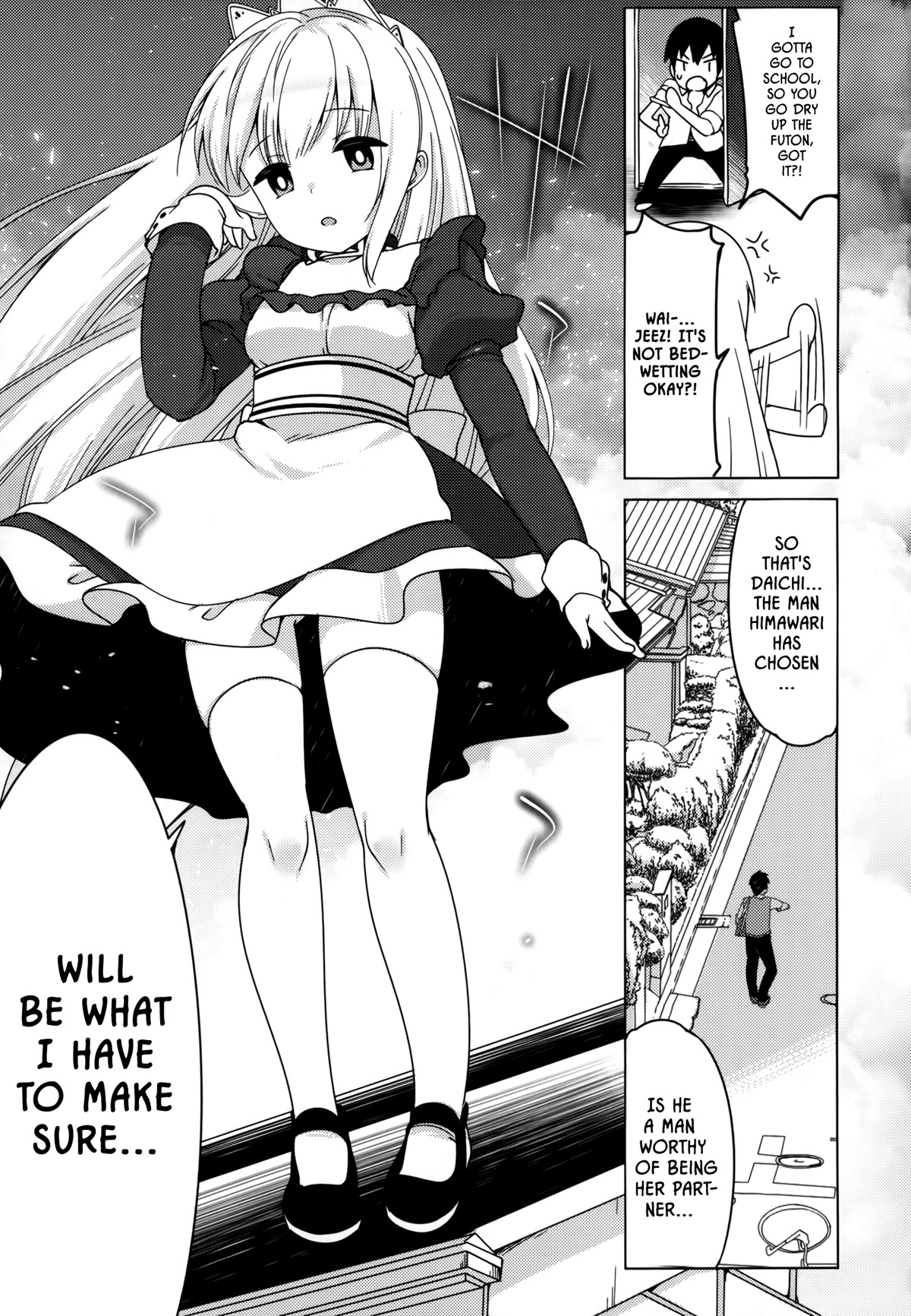 Joshi Shougakusei no Oujo-sama Chapter 2 - Page 5