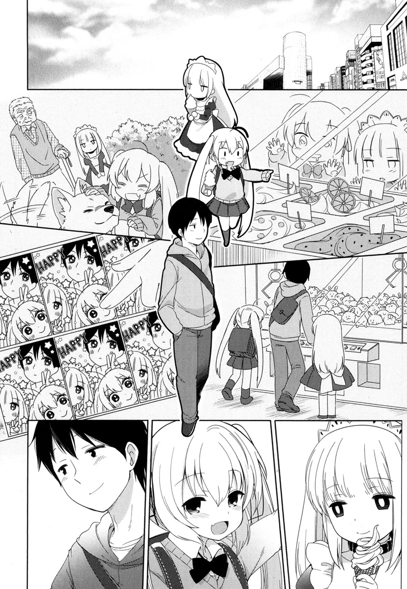 Joshi Shougakusei no Oujo-sama Chapter 3 - Page 13