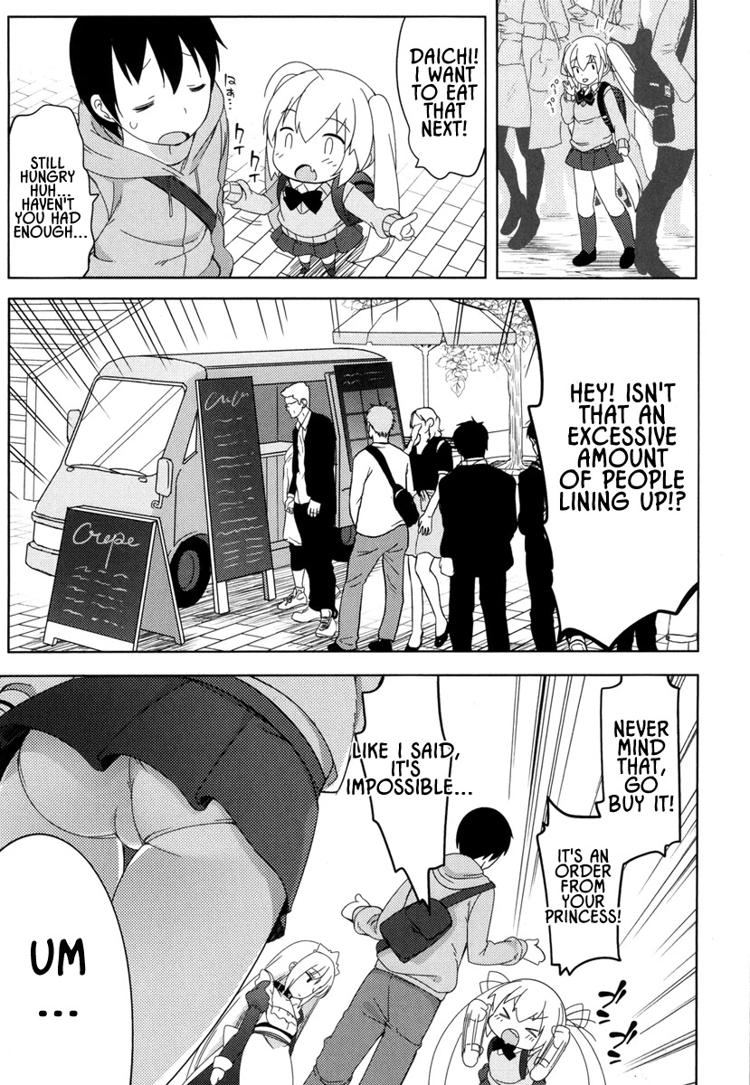 Joshi Shougakusei no Oujo-sama Chapter 3 - Page 14
