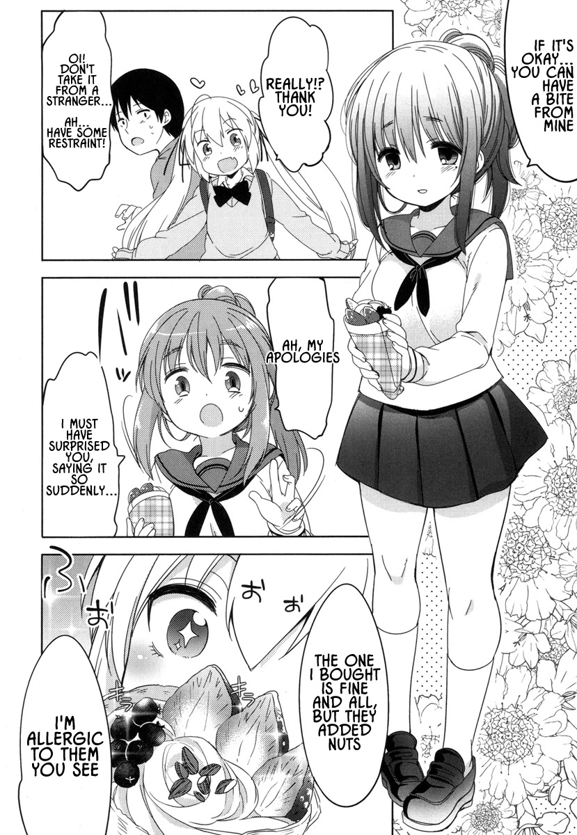 Joshi Shougakusei no Oujo-sama Chapter 3 - Page 15