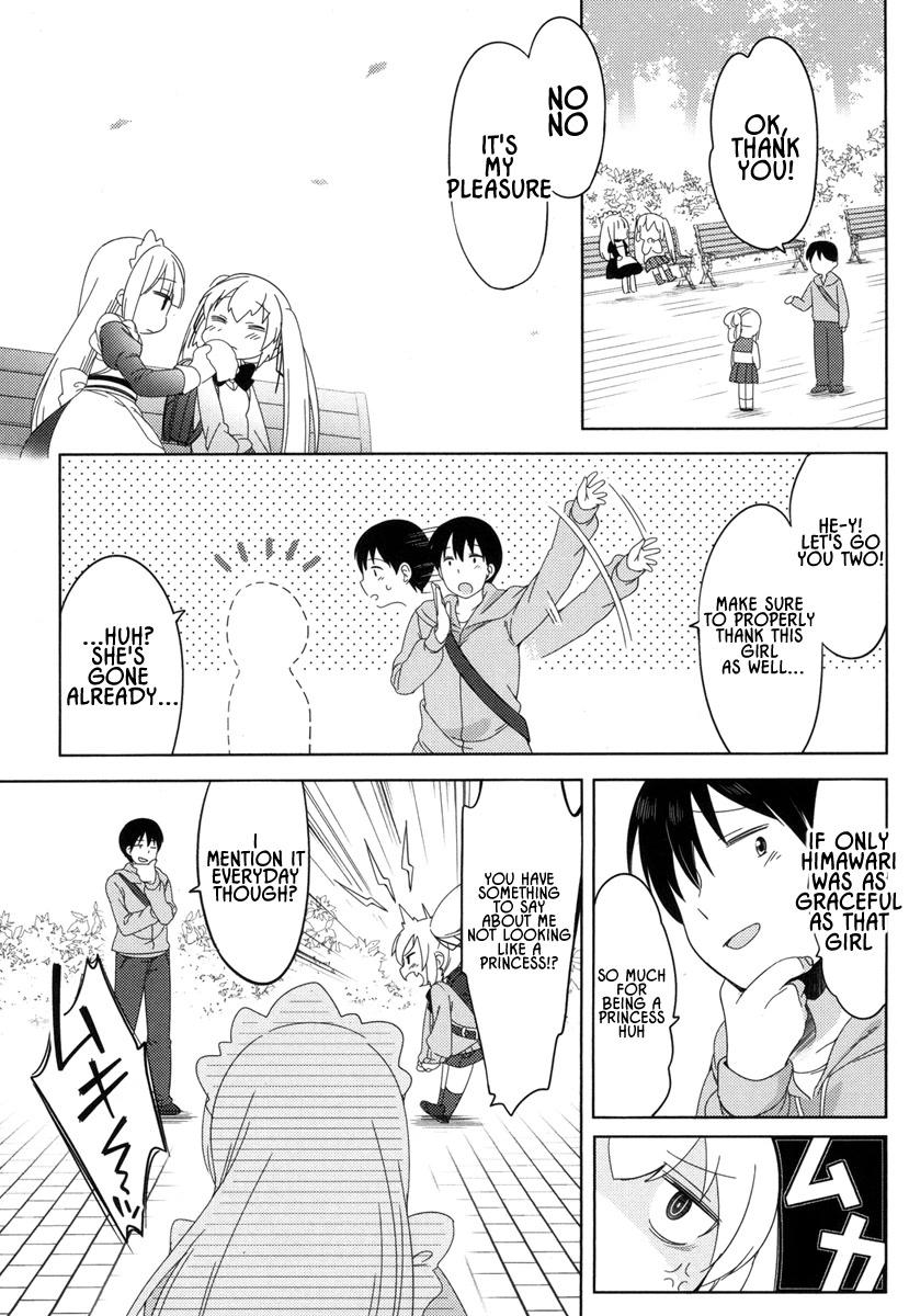 Joshi Shougakusei no Oujo-sama Chapter 3 - Page 17