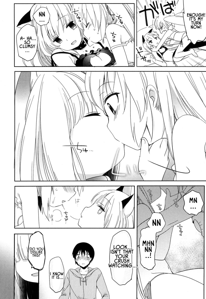 Joshi Shougakusei no Oujo-sama Chapter 3 - Page 23
