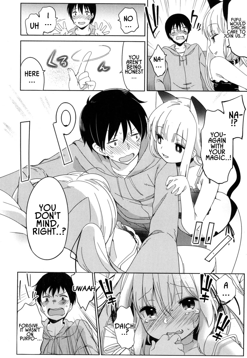 Joshi Shougakusei no Oujo-sama Chapter 3 - Page 27