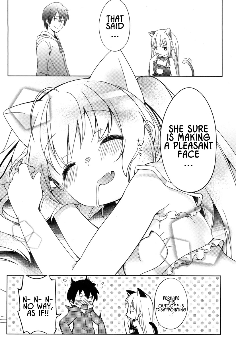 Joshi Shougakusei no Oujo-sama Chapter 3 - Page 32