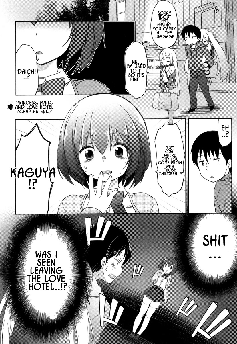 Joshi Shougakusei no Oujo-sama Chapter 3 - Page 33