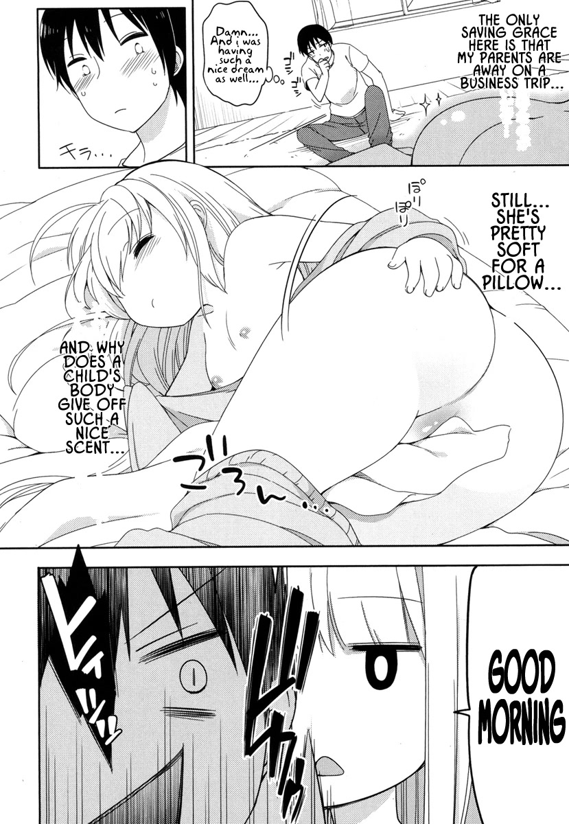 Joshi Shougakusei no Oujo-sama Chapter 3 - Page 5