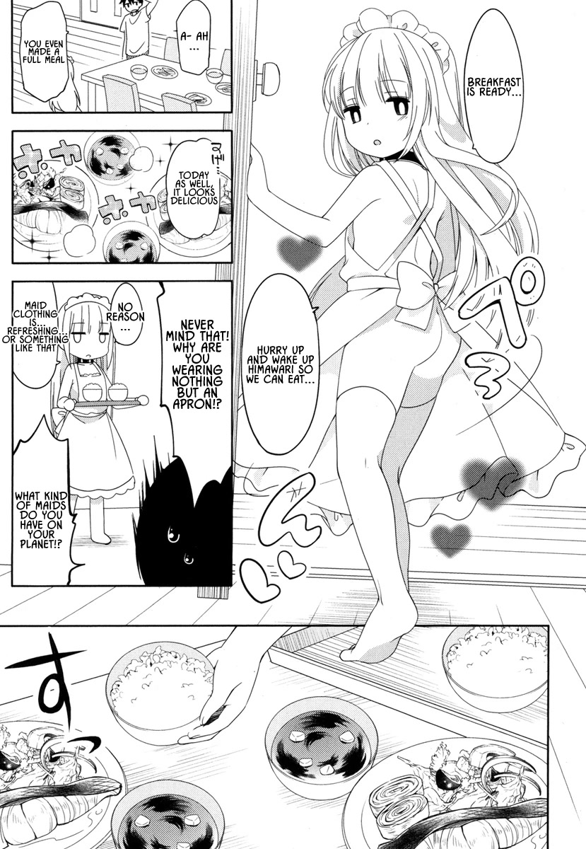 Joshi Shougakusei no Oujo-sama Chapter 3 - Page 6