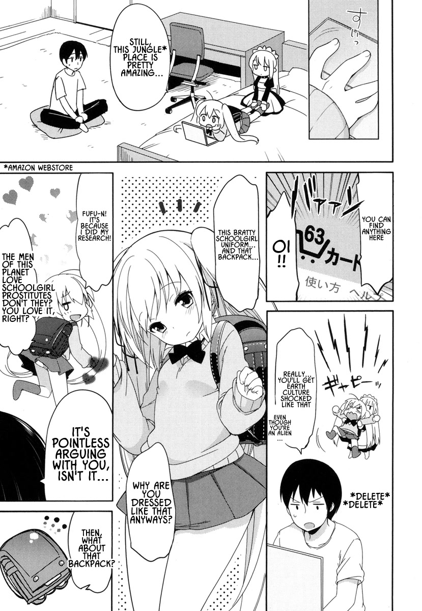 Joshi Shougakusei no Oujo-sama Chapter 3 - Page 8