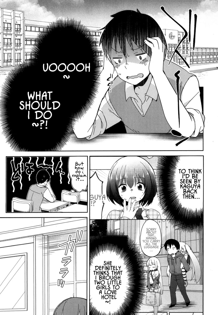Joshi Shougakusei no Oujo-sama Chapter 4 - Page 1