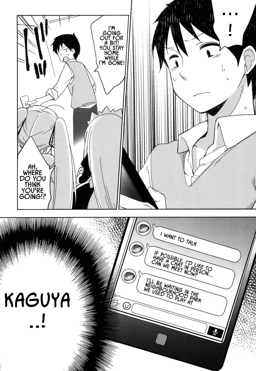 Joshi Shougakusei no Oujo-sama Chapter 4 - Page 12