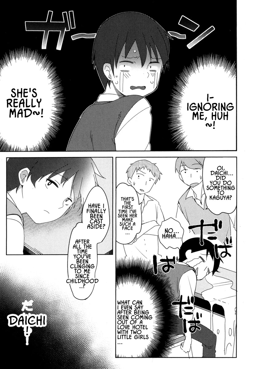 Joshi Shougakusei no Oujo-sama Chapter 4 - Page 3