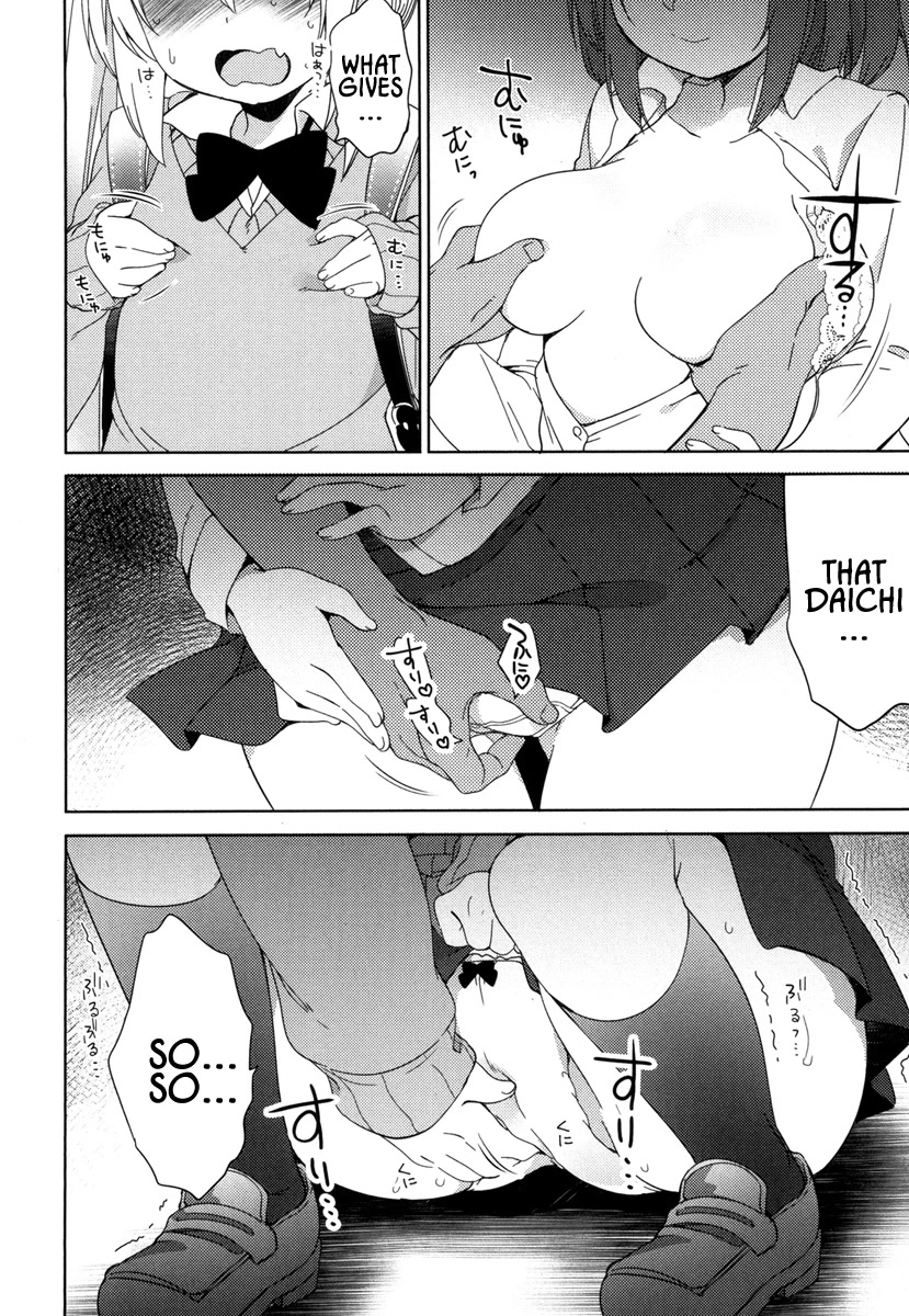 Joshi Shougakusei no Oujo-sama Chapter 4 - Page 22