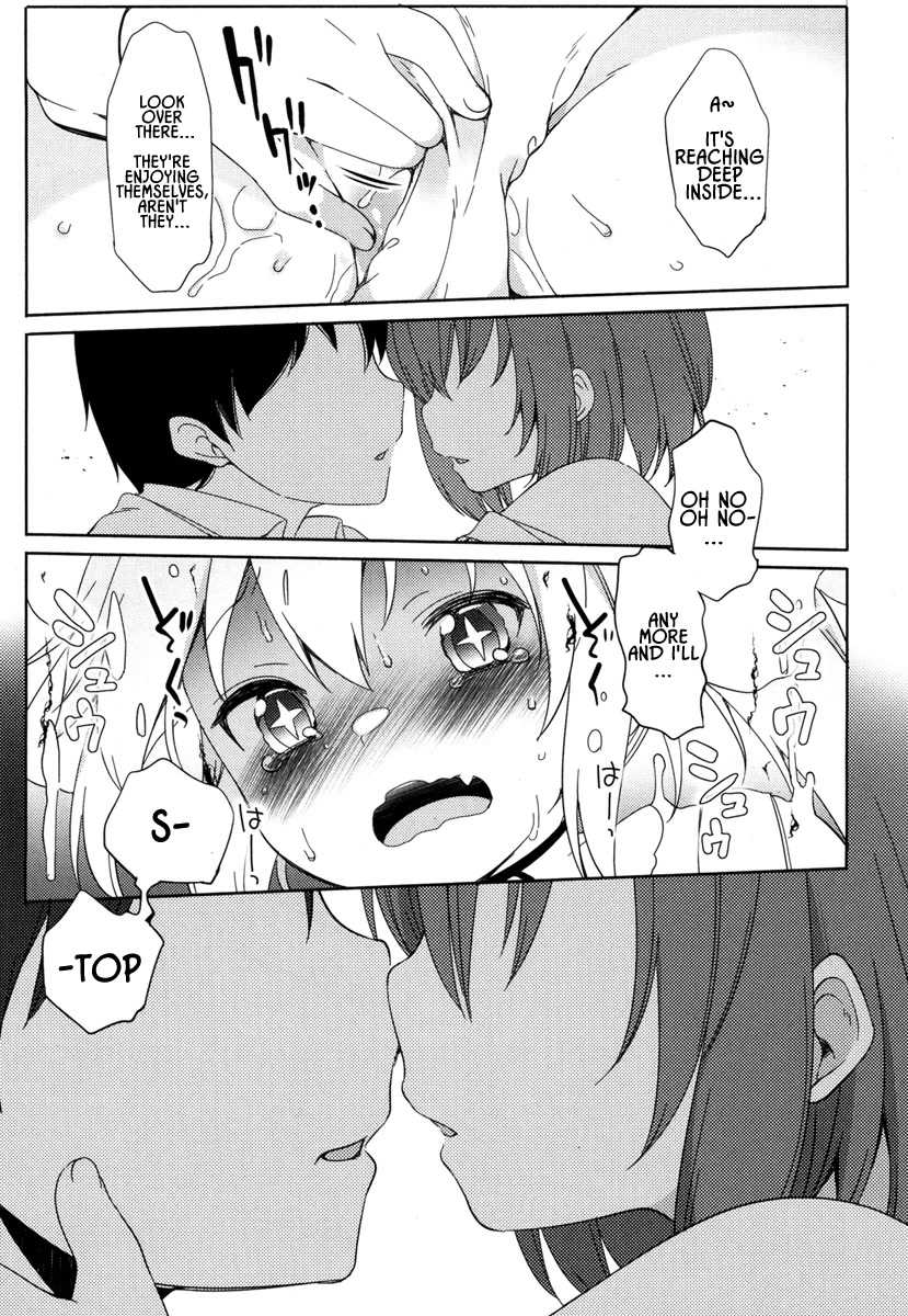 Joshi Shougakusei no Oujo-sama Chapter 4 - Page 27